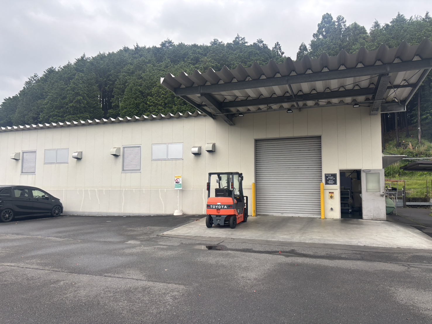施工前
